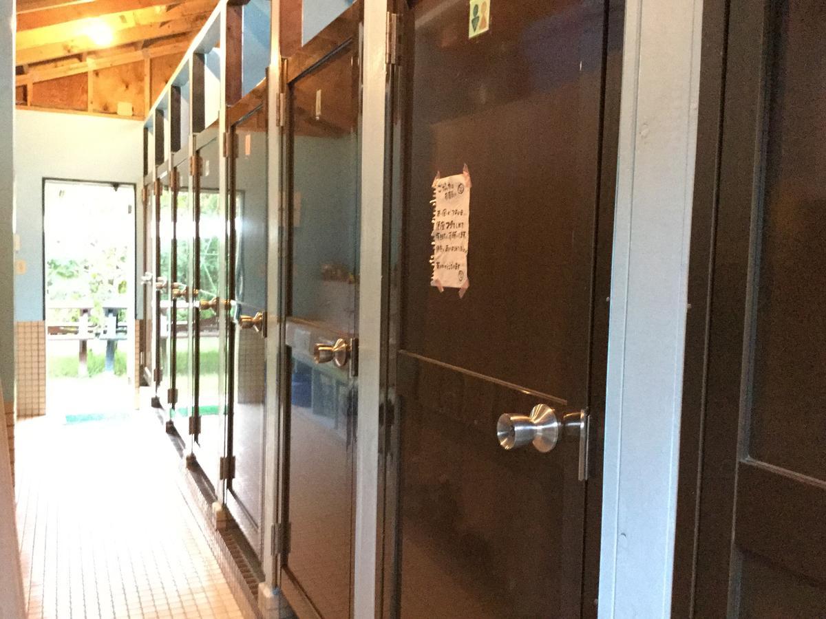 Shanti Lodge Ogasawara